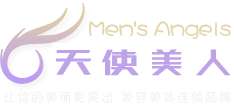 澳门威尼斯人注册平台