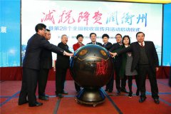 威尼斯人官网_威尼斯人网址_威尼斯人网站_让广大纳税人和缴费人充分享受政策红利